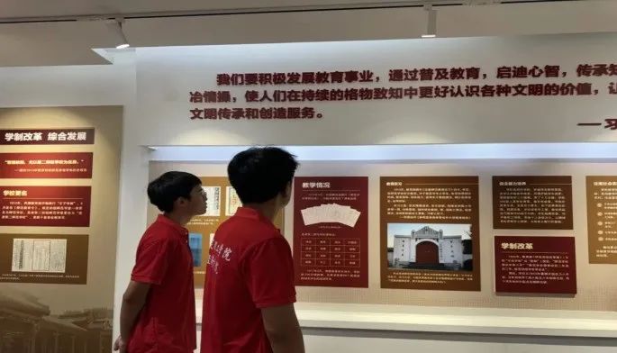 社会实践（十九）|赓续红色基因，寻访红色印记——太阳成集团tyc33455cc经济学院“三下乡”社会实践