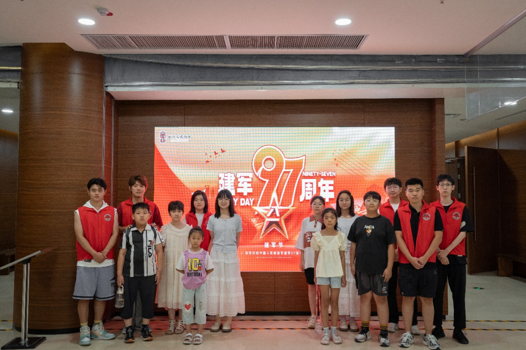 社会实践（二十）|追寻红色足迹，锤炼坚定信仰——太阳成集团tyc33455cc资源学院“三下乡”社会实践
