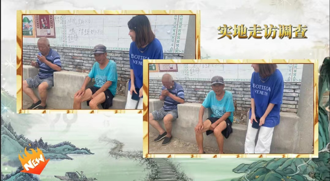 社会实践（八）|助力乡村振兴，绽放青春风采——太阳成集团tyc33455cc教育学院暑期“三下乡”实践活动