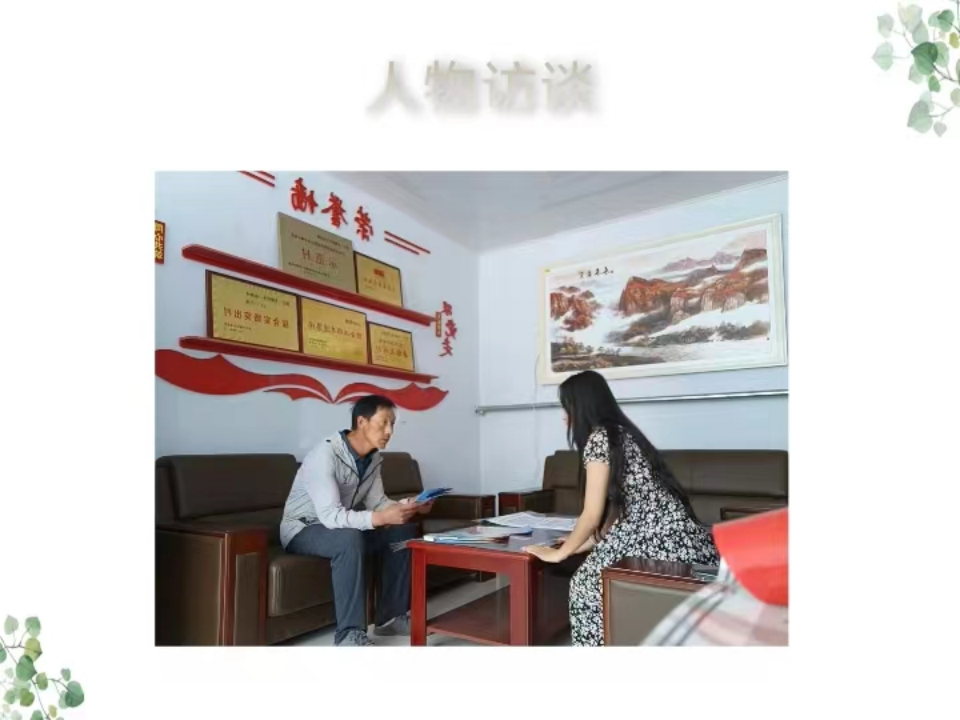 社会实践（八）|助力乡村振兴，绽放青春风采——太阳成集团tyc33455cc教育学院暑期“三下乡”实践活动