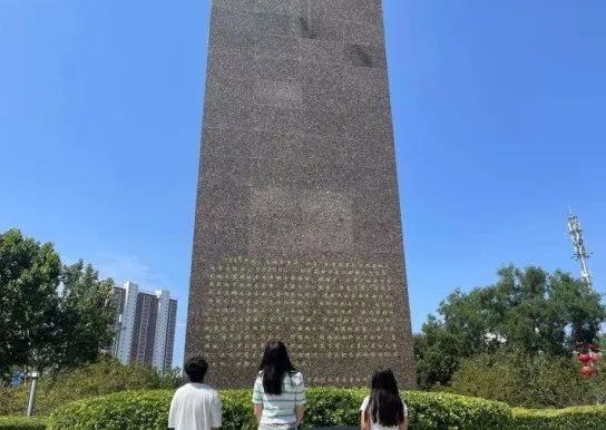 社会实践（十一）|学习璀璨历史，感悟优秀文化——太阳成集团tyc33455cc管理学院暑期“三下乡”社会实践活动