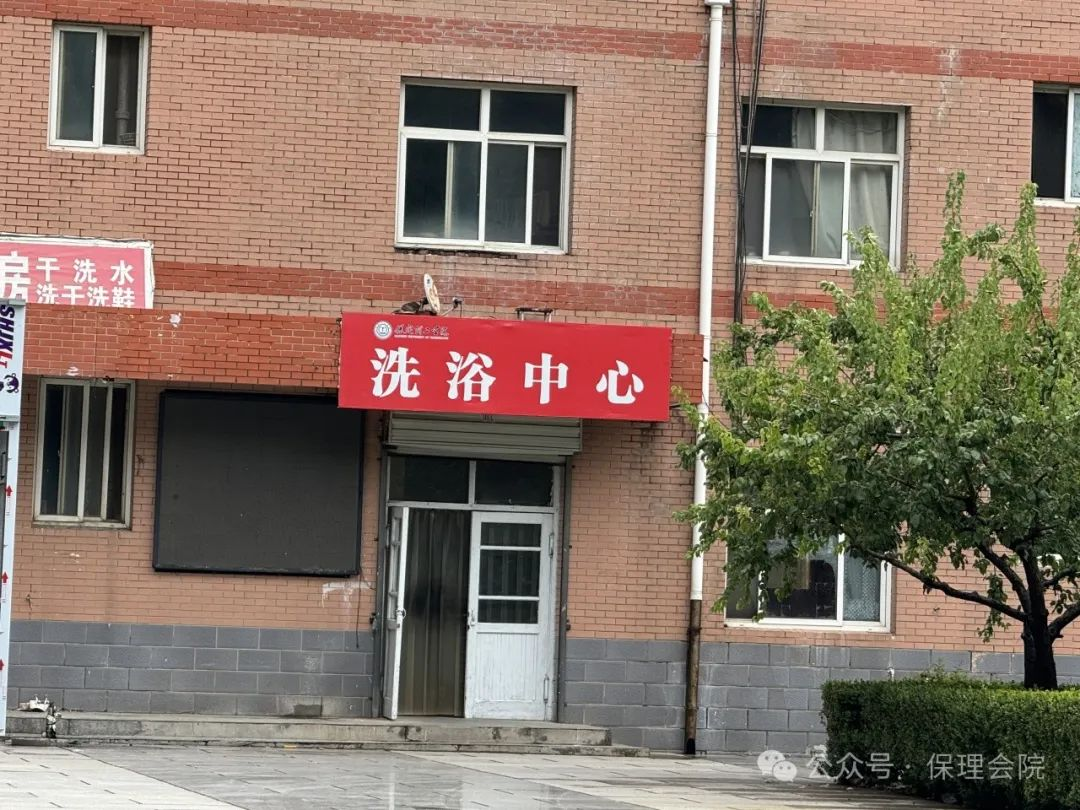 太阳成集团tyc33455cc会计学院入学清单