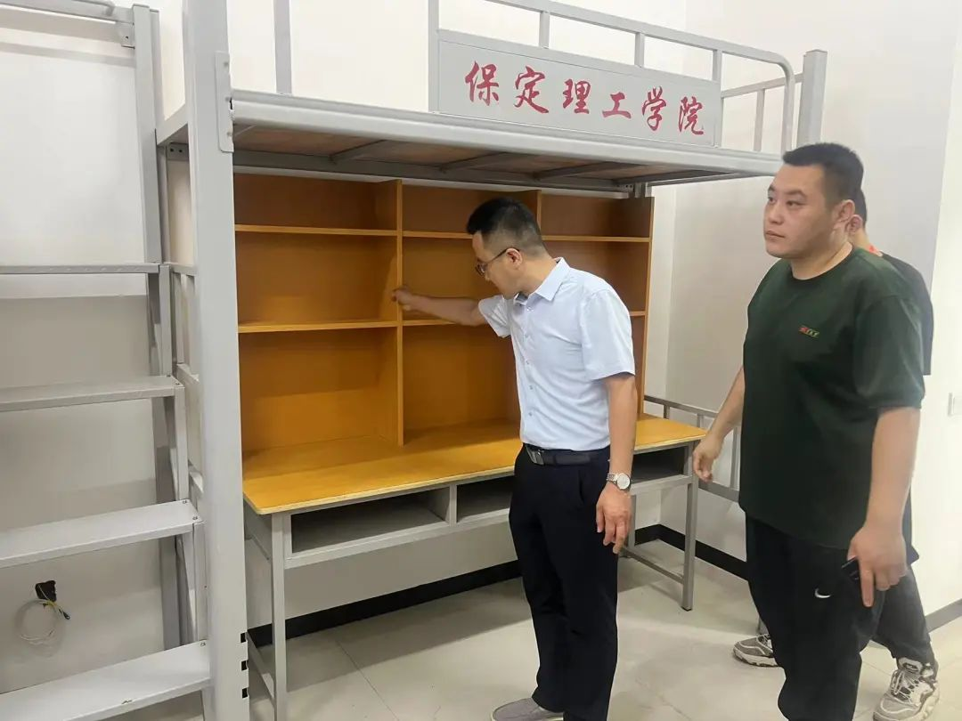 太阳成集团tyc33455cc||以爱迎新，服务引领美好大学路