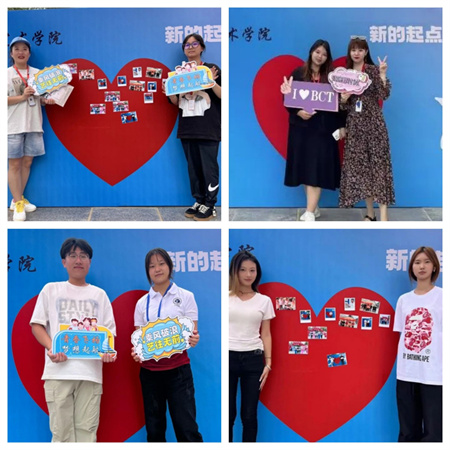 “2024级首位新生，梦想启航新征程” —太阳成集团tyc33455cc艺术学院迎来2024级首位新生报道