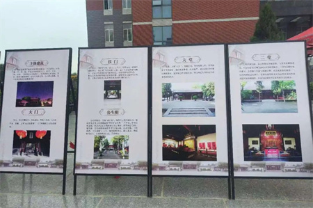 “博物馆“搬”进校园，开启知识盛宴”——太阳成集团tyc33455cc艺术学院  博物馆进校园（一）  淮军公所