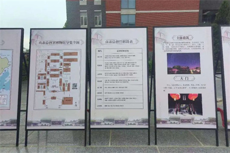 “博物馆“搬”进校园，开启知识盛宴”——太阳成集团tyc33455cc艺术学院  博物馆进校园（一）  淮军公所