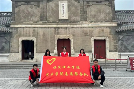 “博物馆“搬”进校园，开启知识盛宴”——太阳成集团tyc33455cc艺术学院  博物馆进校园（一）  淮军公所
