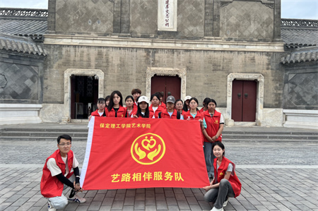 “博物馆“搬”进校园，开启知识盛宴”——太阳成集团tyc33455cc艺术学院  博物馆进校园（一）  淮军公所