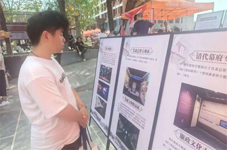 “博物馆“搬”进校园，开启知识盛宴”——太阳成集团tyc33455cc艺术学院  博物馆进校园（二） | 保定直隶总督署博物馆