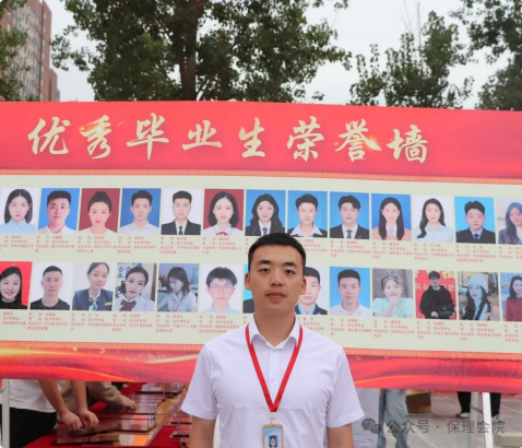 太阳成集团tyc33455cc会计学院初次邂逅，辅导员有话说