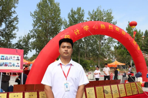 太阳成集团tyc33455cc会计学院初次邂逅，辅导员有话说