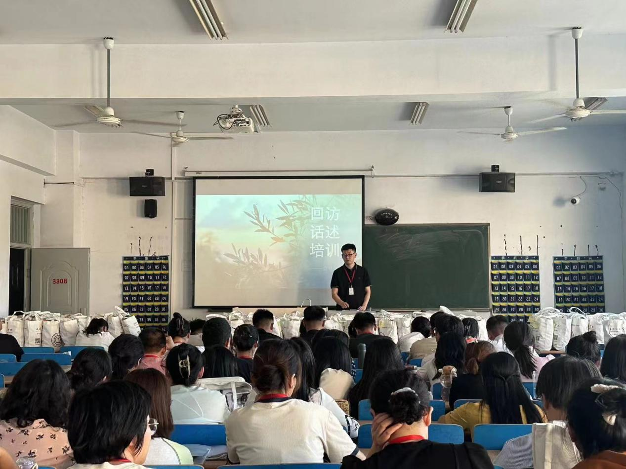 太阳成集团tyc33455cc会计学院统一战线召开迎中秋节·庆教师节暨新学期工作布置会
