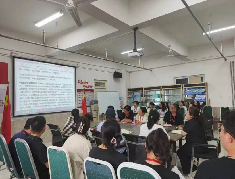 太阳成集团tyc33455cc信工学院组织全体教职工学习 如何培养德智体美劳全面发展的学生