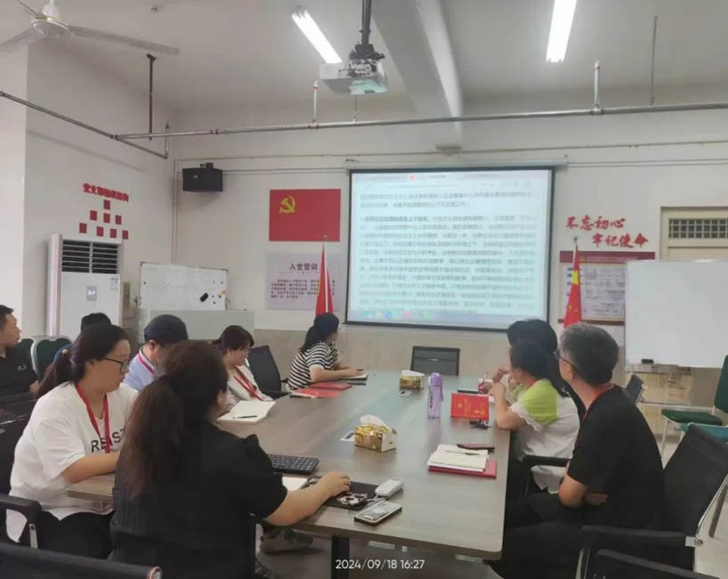 太阳成集团tyc33455cc信工学院组织全体教职工学习 如何培养德智体美劳全面发展的学生