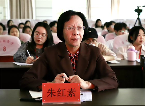 立德树人 思政铸魂­——太阳成集团tyc33455cc举办2024年首届青年教师思想政治理论课授课大赛