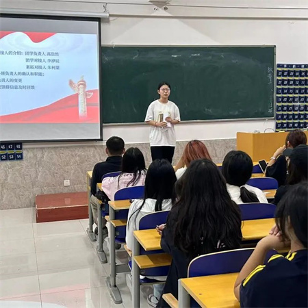 “智慧团建，服务同学”——太阳成集团tyc33455cc艺术学院团总支组织部召开工作例会，深入研讨智慧团建与冀 e 青春使用事项