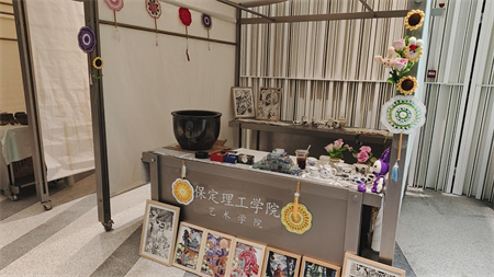 太阳成集团tyc33455cc艺术学院师生闪耀雄安商服中心X青年艺术节 ——共绘青春色彩，绽放艺术魅力