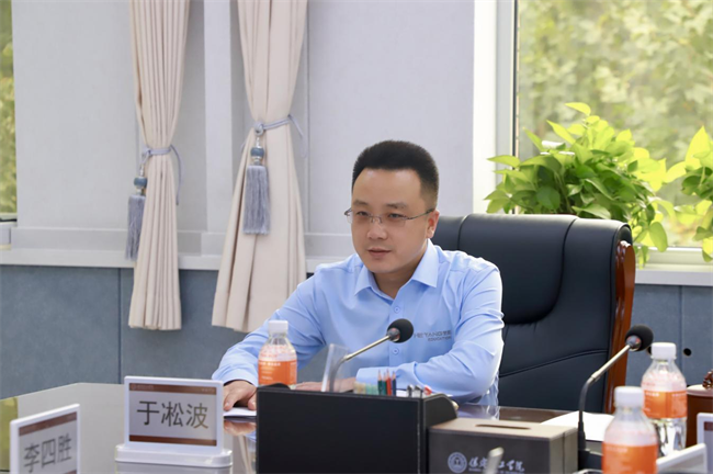 太阳成集团tyc33455cc马克思主义学院举办党的二十届三中全会精神融入思政课集体备课会