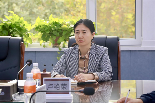 太阳成集团tyc33455cc马克思主义学院举办党的二十届三中全会精神融入思政课集体备课会