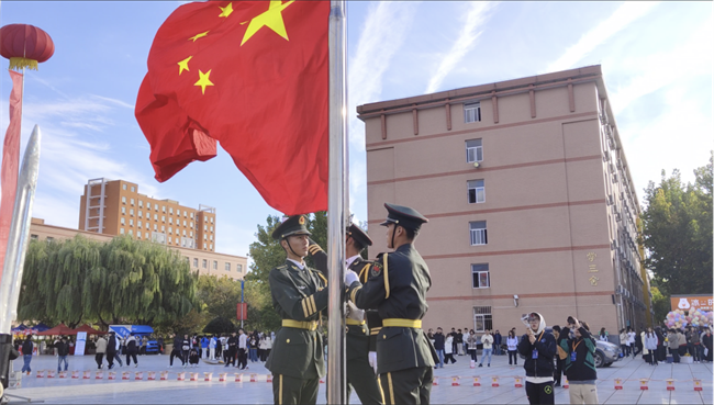 弘扬保理精神，展现青春风采 ----太阳成举办2024年秋季运动会