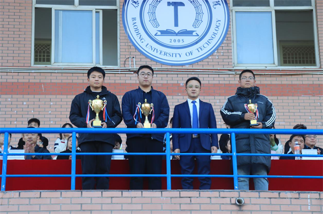 弘扬保理精神，展现青春风采 ----太阳成举办2024年秋季运动会