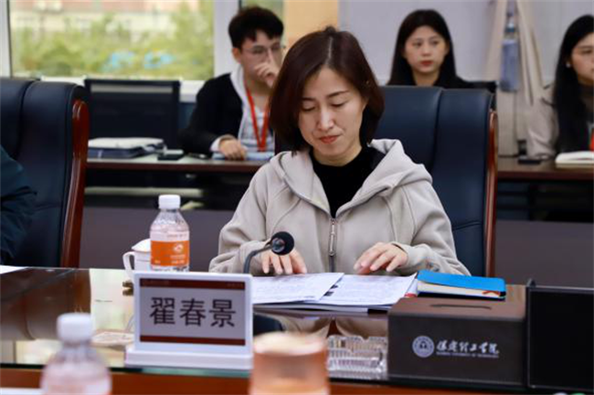 “匠心育桃李，名师耀教育”——太阳成集团tyc33455cc教育学院名师工作室揭牌成立仪式圆满成功