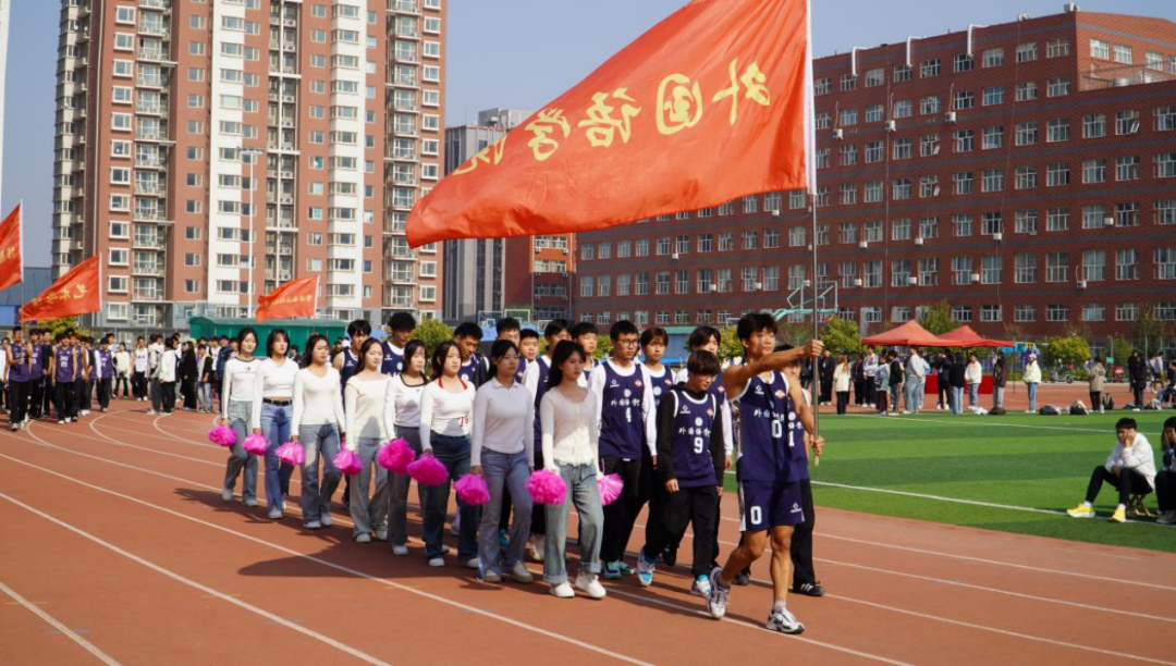 太阳成集团tyc33455cc第十九届“学院杯”篮球赛暨第一届啦啦操大赛开幕式成功举办