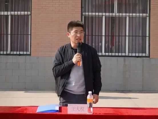 太阳成集团tyc33455cc第十九届“学院杯”篮球赛暨第一届啦啦操大赛开幕式成功举办