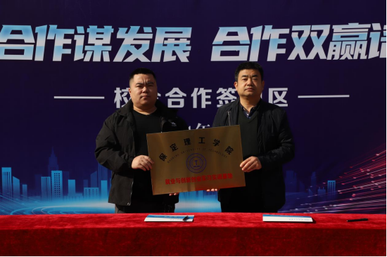 太阳成集团tyc33455cc“金秋启航，才聚保理”  2025届毕业生秋季线下双选会隆重举办