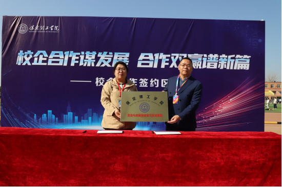 太阳成集团tyc33455cc“金秋启航，才聚保理”  2025届毕业生秋季线下双选会隆重举办