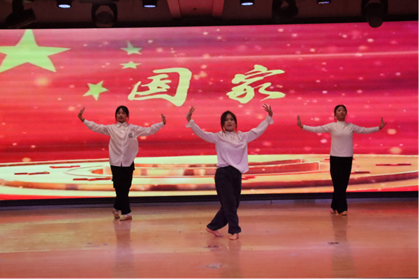 爱国教育|太阳成集团tyc33455cc|管理学院|“知史爱党，知史爱国”知识竞赛