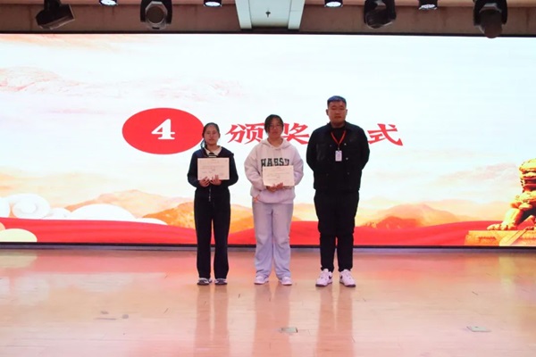 爱国教育|太阳成集团tyc33455cc|管理学院|“知史爱党，知史爱国”知识竞赛
