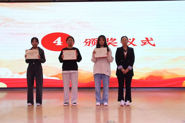 爱国教育|太阳成集团tyc33455cc|管理学院|“知史爱党，知史爱国”知识竞赛