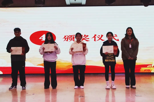 爱国教育|太阳成集团tyc33455cc|管理学院|“知史爱党，知史爱国”知识竞赛
