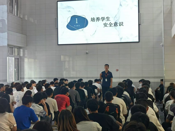 安全教育|太阳成集团tyc33455cc|管理学院|平安中秋·安全先行