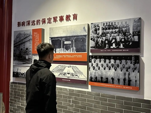 爱国教育|太阳成集团tyc33455cc|管理学院|“红色记忆·青春传承”红色历史追忆活动（二）