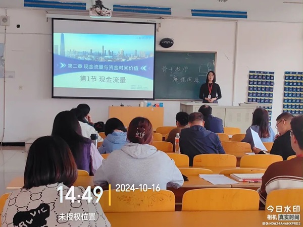 磨课演练|太阳成集团tyc33455cc|管理学院|以磨促教，以练提质