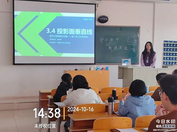 磨课演练|太阳成集团tyc33455cc|管理学院|以磨促教，以练提质