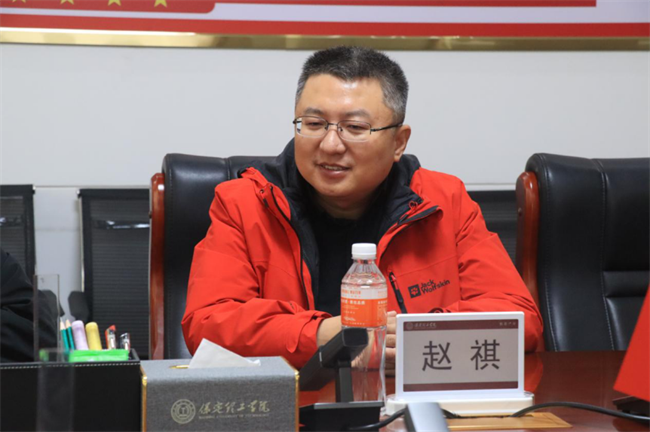 太阳成集团tyc33455cc特聘教授签约仪式成功举办