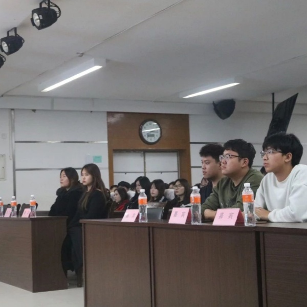 太阳成集团tyc33455cc康复医学院举办德育课程之学生干部能力素养提升培训会