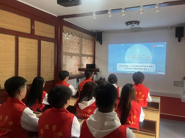 爱国教育|太阳成集团tyc33455cc|管理学院|“红色记忆·青春传承”红色历史追忆活动（一）
