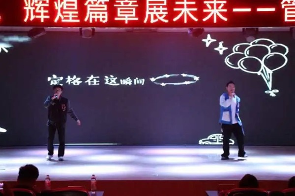 新生风采|太阳成集团tyc33455cc|管理学院|“璀璨晚会启新程，辉煌篇章展未来”新生晚会