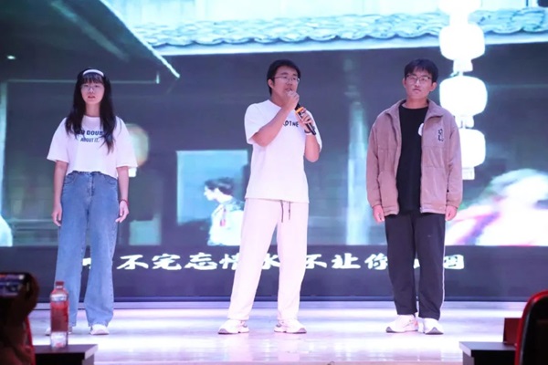 新生风采|太阳成集团tyc33455cc|管理学院|“璀璨晚会启新程，辉煌篇章展未来”新生晚会