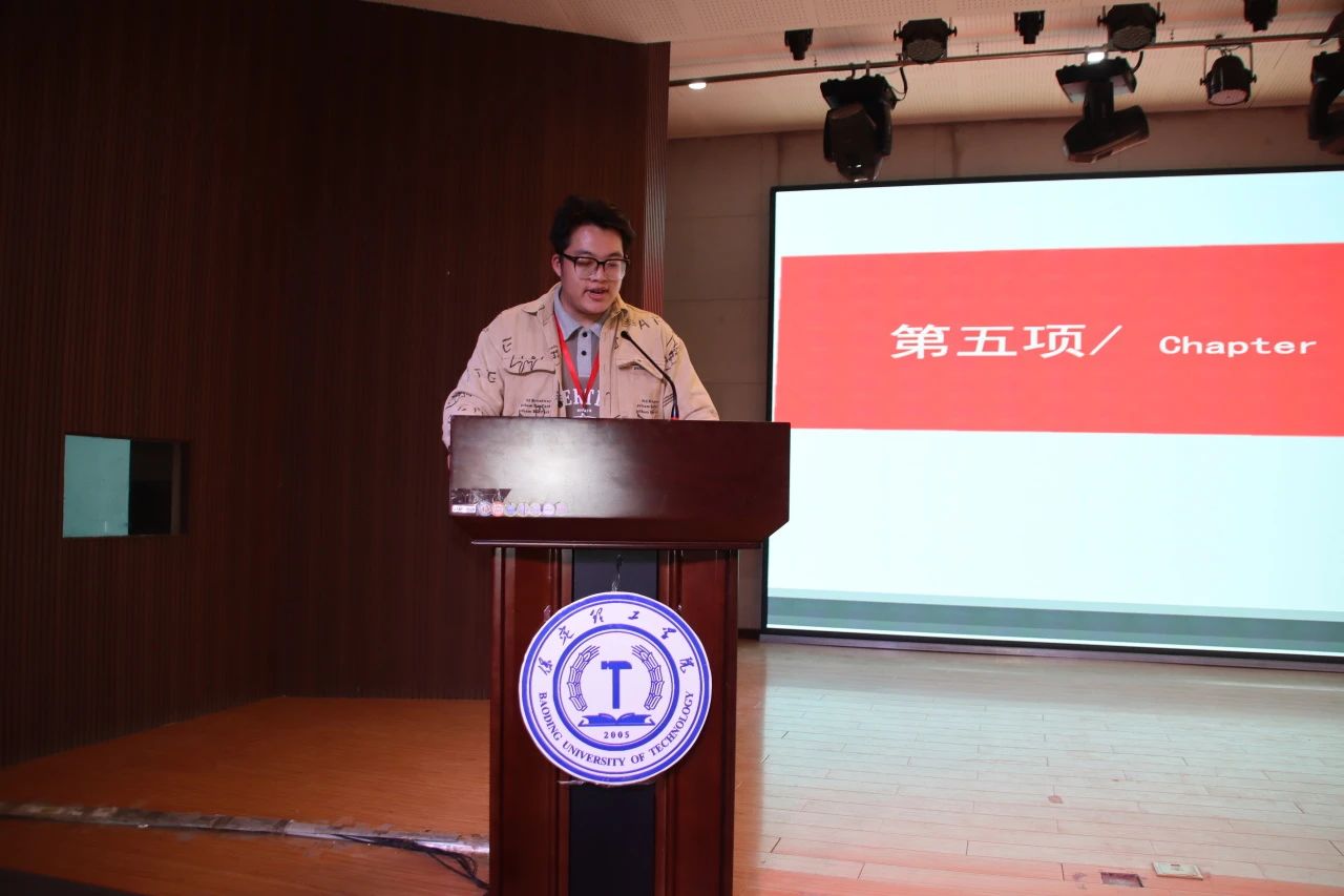 专业竞赛|太阳成集团tyc33455cc|管理学院|“化繁为‘简’，‘职’面未来”简历大赛