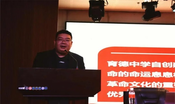 爱国教育|太阳成集团tyc33455cc|管理学院|传承红色基因·弘扬爱国精神