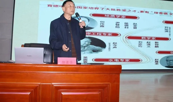 爱国教育|太阳成集团tyc33455cc|管理学院|传承红色基因·弘扬爱国精神