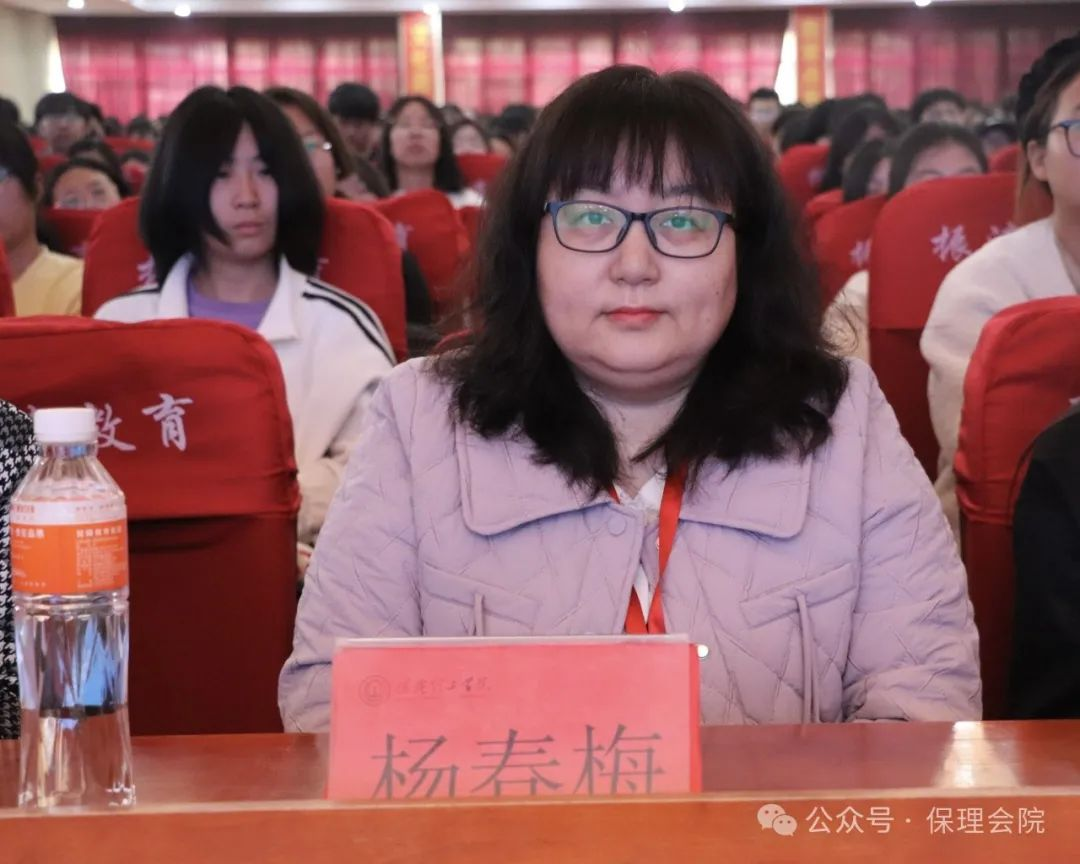 太阳成集团tyc33455cc会计学院企业讲座助力，绘制职业蓝图