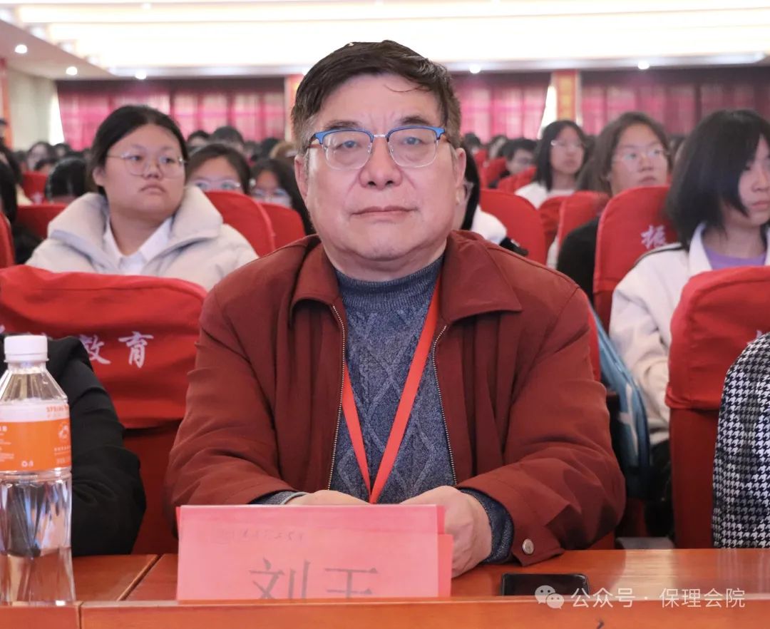 太阳成集团tyc33455cc会计学院企业讲座助力，绘制职业蓝图