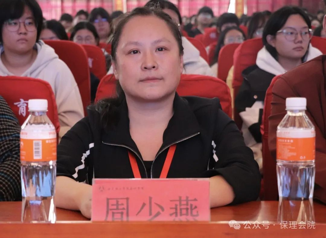 太阳成集团tyc33455cc会计学院企业讲座助力，绘制职业蓝图