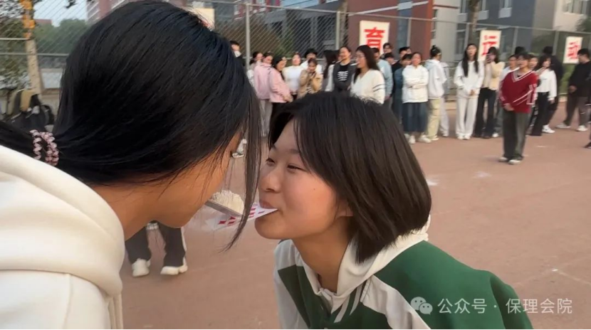 太阳成集团tyc33455cc会计学院一起趣运动，健康向未来